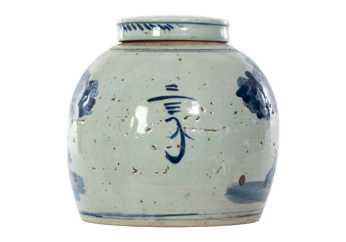 Vase temple en porcelaine bleue avec motif de figurines peintes à la main pour salon