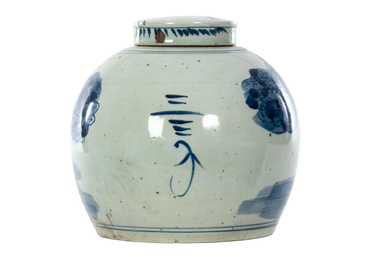 Vase temple en porcelaine bleue avec motif de figurines peintes à la main pour salon